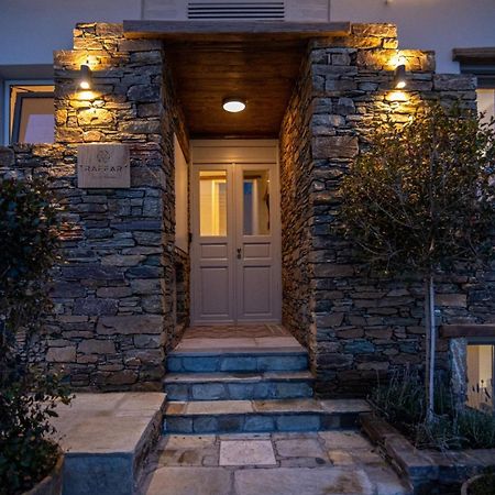 Raffar Luxury Houses Τήνος Εξωτερικό φωτογραφία