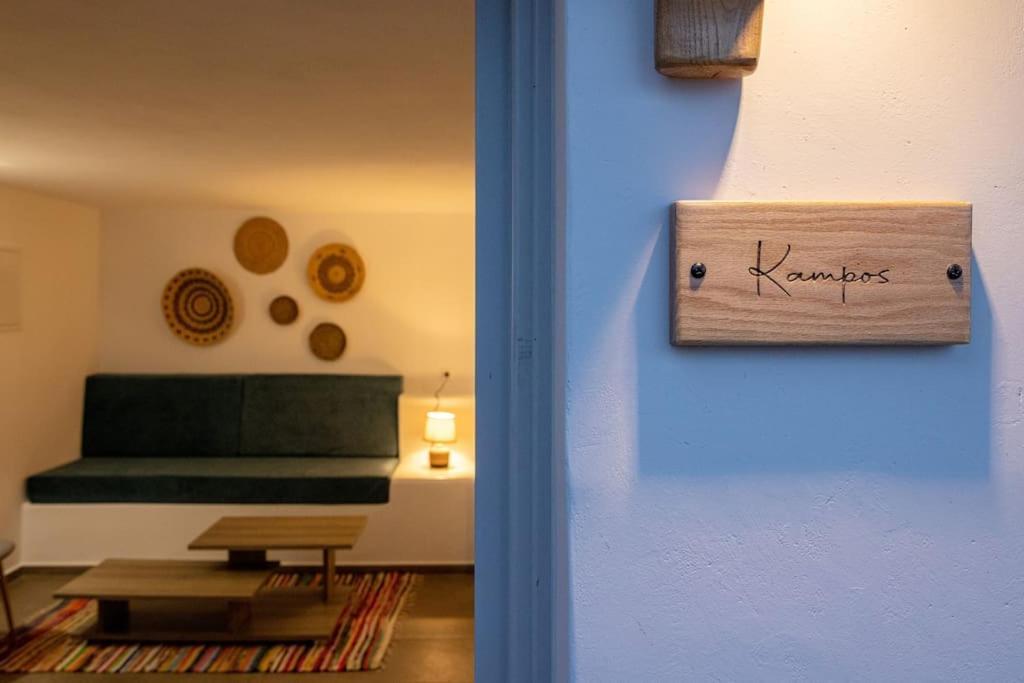 Raffar Luxury Houses Τήνος Εξωτερικό φωτογραφία